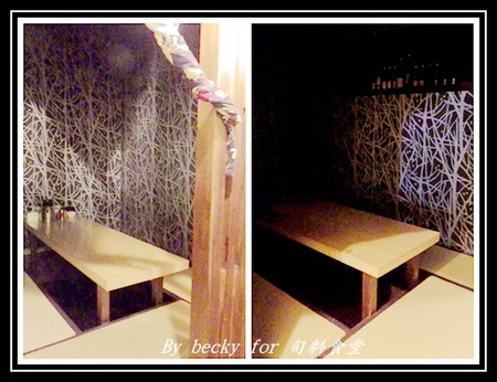 旬味食堂:<捷運市政府站>街巷中的新鮮、創意料理-旬味食堂 旬味食堂:<捷運市政府站>街巷中的新鮮、創意料理-旬味食堂