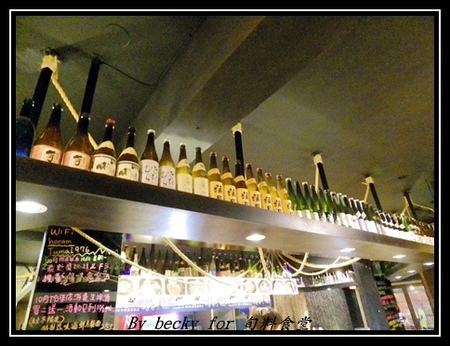 旬味食堂:<捷運市政府站>街巷中的新鮮、創意料理-旬味食堂 旬味食堂:<捷運市政府站>街巷中的新鮮、創意料理-旬味食堂