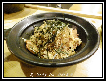 旬味食堂:<捷運市政府站>街巷中的新鮮、創意料理-旬味食堂 旬味食堂:<捷運市政府站>街巷中的新鮮、創意料理-旬味食堂