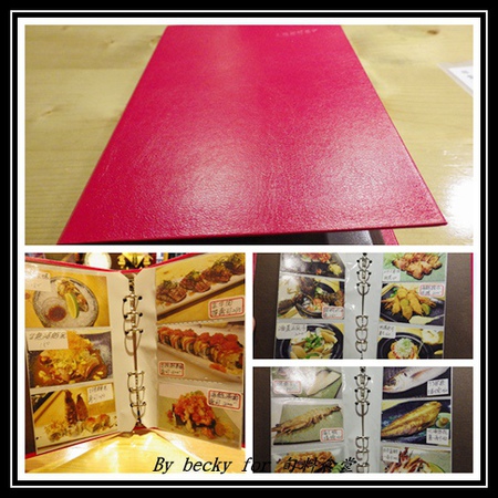 旬味食堂:<捷運市政府站>街巷中的新鮮、創意料理-旬味食堂 旬味食堂:<捷運市政府站>街巷中的新鮮、創意料理-旬味食堂