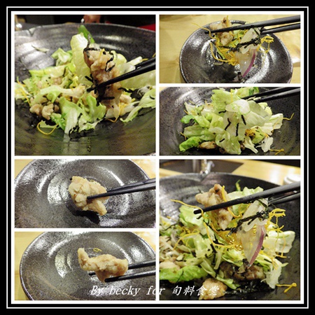 旬味食堂:<捷運市政府站>街巷中的新鮮、創意料理-旬味食堂 旬味食堂:<捷運市政府站>街巷中的新鮮、創意料理-旬味食堂