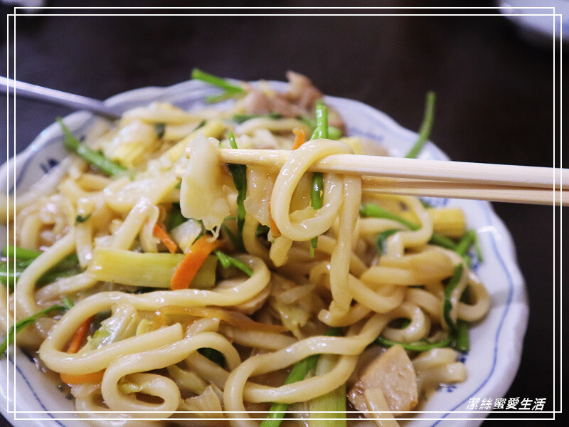 漁都日式料理-桃園龜山/價格實惠.親切家庭日式料理