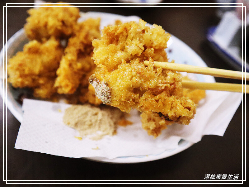 漁都日式料理-桃園龜山/價格實惠.親切家庭日式料理