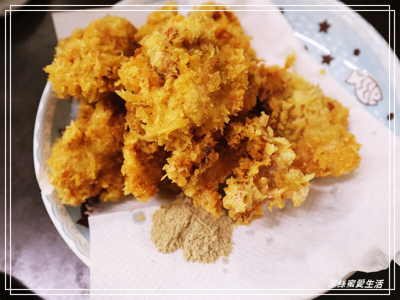 漁都日式料理-桃園龜山/價格實惠.親切家庭日式料理