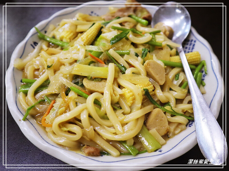 漁都日式料理-桃園龜山/價格實惠.親切家庭日式料理