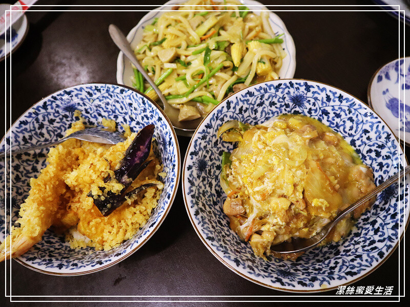 漁都日式料理-桃園龜山/價格實惠.親切家庭日式料理