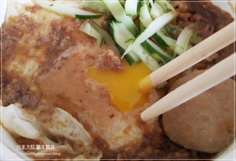 桃園龜山必吃美食早午餐牛角坡炒麵 16.jpg