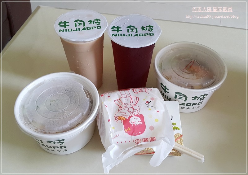 桃園龜山必吃美食早午餐牛角坡炒麵 05.jpg