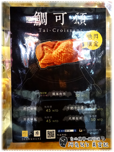 cm20160121___44478c37cabd3e29c3a240196db