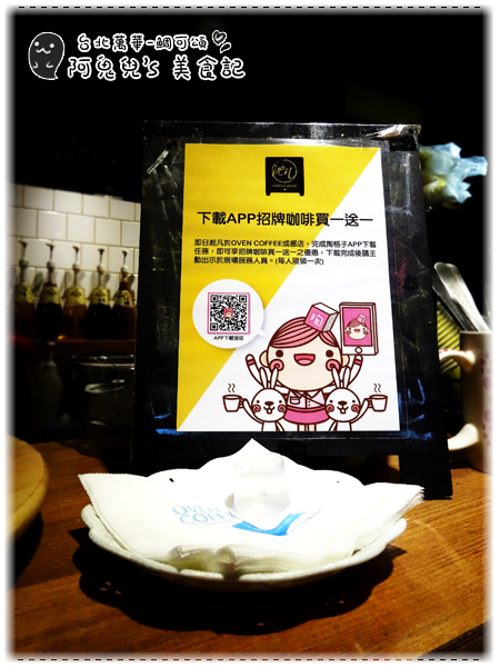 cm20160121___88c9204fe3d08085299f47266a7