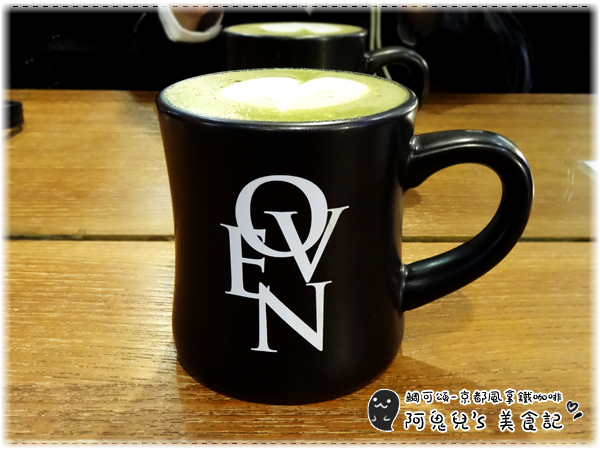 cm20160121___ead910dd52f092bb4332c974a0d