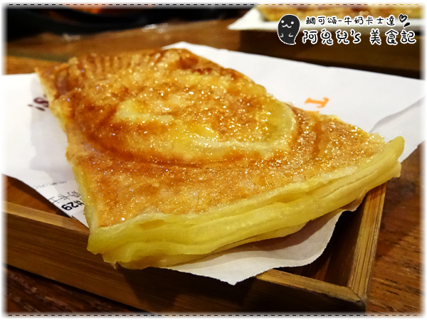 cm20160121___26e659ee72c550638505c3541c6