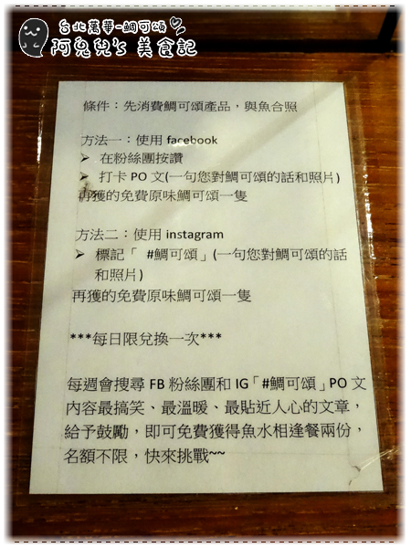 cm20160121___d9930523aecb7025c07f9b9cf2e