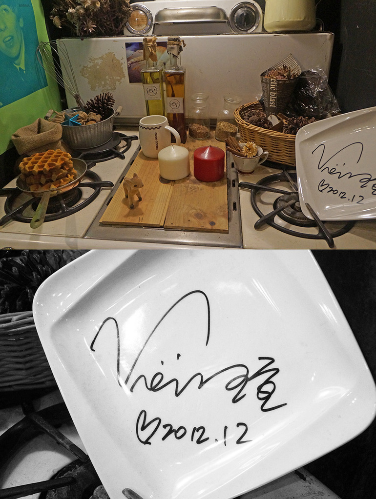 食記◎--【萬華區 西門町】Oven Coffee &鯛可頌。酥脆微熱的日式點心