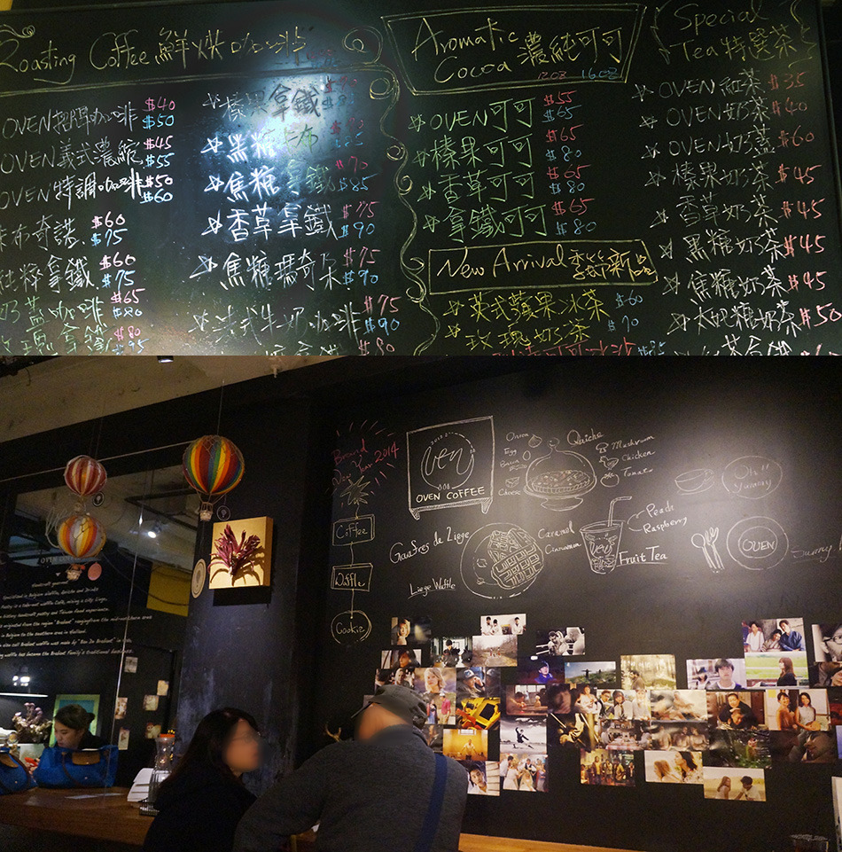 食記◎--【萬華區 西門町】Oven Coffee &鯛可頌。酥脆微熱的日式點心