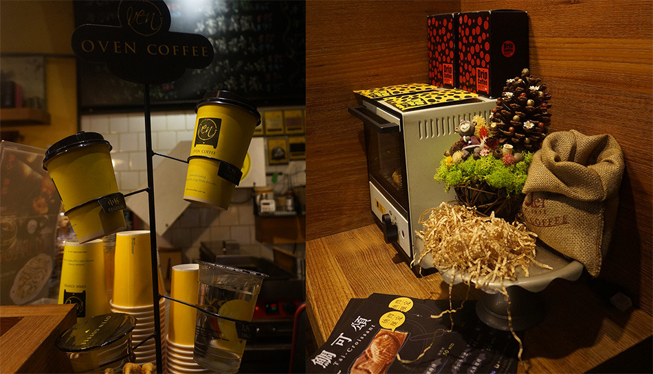 食記◎--【萬華區 西門町】Oven Coffee &鯛可頌。酥脆微熱的日式點心