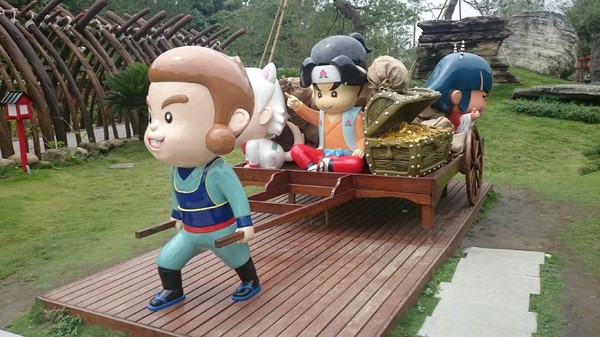 南投竹山-桃太郎村:南投竹山~主題園區桃太郎村~跟著桃太郎前進惡魔島打怪了~可惡的鬼王~求饒吧~ 南投竹山-桃太郎村:南投竹山~主題園區桃太郎村~跟著桃太郎前進惡魔島打怪了~可惡的鬼王~求饒吧~