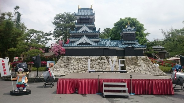 南投竹山-桃太郎村:南投竹山~主題園區桃太郎村~跟著桃太郎前進惡魔島打怪了~可惡的鬼王~求饒吧~ 南投竹山-桃太郎村:南投竹山~主題園區桃太郎村~跟著桃太郎前進惡魔島打怪了~可惡的鬼王~求饒吧~