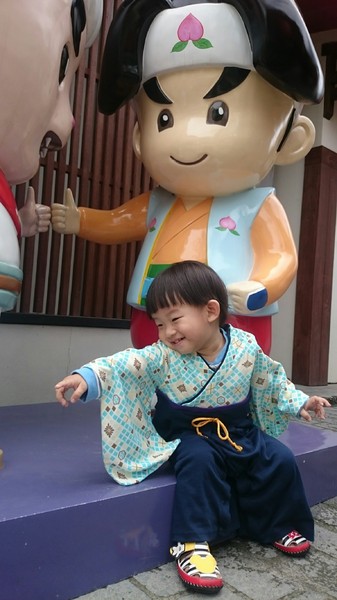 南投竹山-桃太郎村:南投竹山~主題園區桃太郎村~跟著桃太郎前進惡魔島打怪了~可惡的鬼王~求饒吧~ 南投竹山-桃太郎村:南投竹山~主題園區桃太郎村~跟著桃太郎前進惡魔島打怪了~可惡的鬼王~求饒吧~