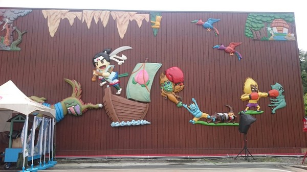 南投竹山-桃太郎村:南投竹山~主題園區桃太郎村~跟著桃太郎前進惡魔島打怪了~可惡的鬼王~求饒吧~ 南投竹山-桃太郎村:南投竹山~主題園區桃太郎村~跟著桃太郎前進惡魔島打怪了~可惡的鬼王~求饒吧~