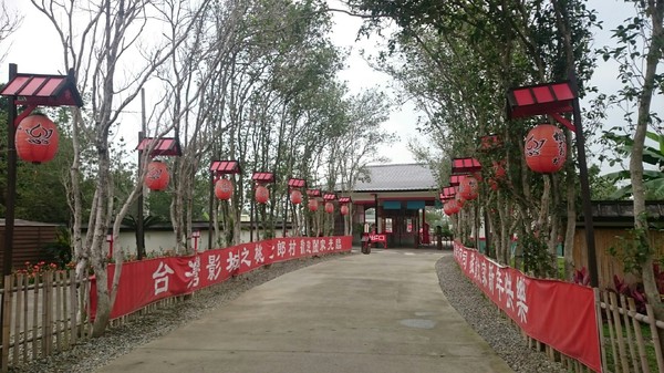 南投竹山-桃太郎村:南投竹山~主題園區桃太郎村~跟著桃太郎前進惡魔島打怪了~可惡的鬼王~求饒吧~ 南投竹山-桃太郎村:南投竹山~主題園區桃太郎村~跟著桃太郎前進惡魔島打怪了~可惡的鬼王~求饒吧~