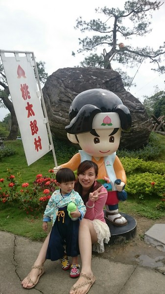 南投竹山-桃太郎村:南投竹山~主題園區桃太郎村~跟著桃太郎前進惡魔島打怪了~可惡的鬼王~求饒吧~ 南投竹山-桃太郎村:南投竹山~主題園區桃太郎村~跟著桃太郎前進惡魔島打怪了~可惡的鬼王~求饒吧~