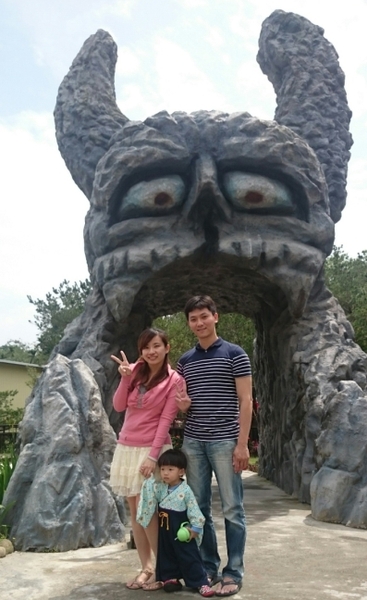 南投竹山-桃太郎村:南投竹山~主題園區桃太郎村~跟著桃太郎前進惡魔島打怪了~可惡的鬼王~求饒吧~ 南投竹山-桃太郎村:南投竹山~主題園區桃太郎村~跟著桃太郎前進惡魔島打怪了~可惡的鬼王~求饒吧~