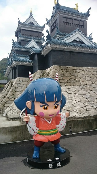 南投竹山-桃太郎村:南投竹山~主題園區桃太郎村~跟著桃太郎前進惡魔島打怪了~可惡的鬼王~求饒吧~ 南投竹山-桃太郎村:南投竹山~主題園區桃太郎村~跟著桃太郎前進惡魔島打怪了~可惡的鬼王~求饒吧~