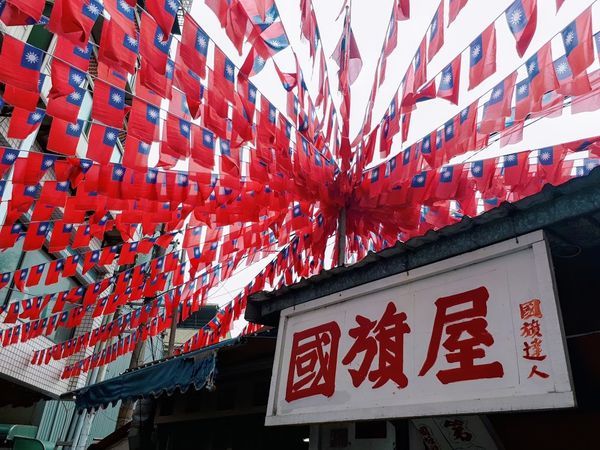 2019-01-12-11-17-54 (1).jpg