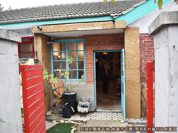 馬祖新村21-很有古意.JPG