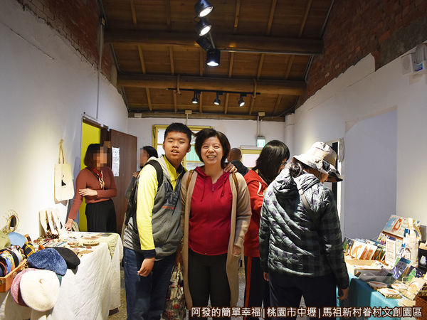 馬祖新村15-眷村老建築內的文創小攤.JPG