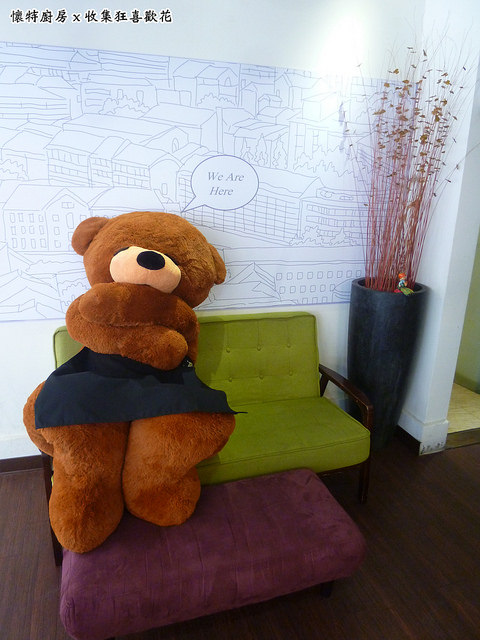 懷特廚房White Kitchen：【台中北區】White Kitchen懷特廚房，素食新時尚，無國界料理讓你驚覺原來可以有那麼多變化！？