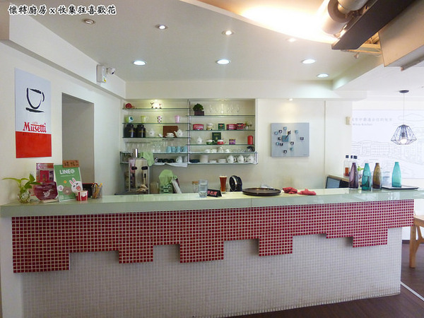 懷特廚房White Kitchen：【台中北區】White Kitchen懷特廚房，素食新時尚，無國界料理讓你驚覺原來可以有那麼多變化！？