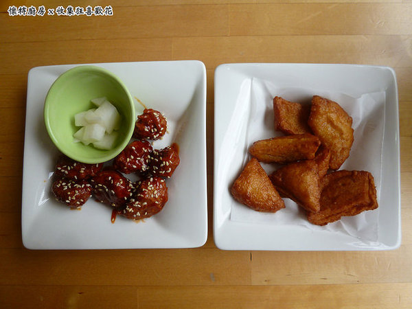 懷特廚房White Kitchen：【台中北區】White Kitchen懷特廚房，素食新時尚，無國界料理讓你驚覺原來可以有那麼多變化！？