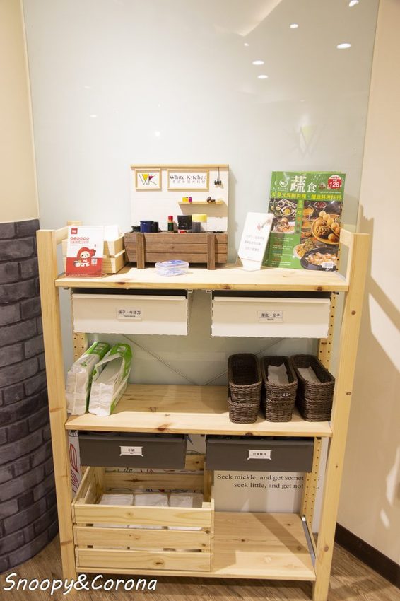 【吃喝．台中】台中素食／懷特廚房White Kitchen素食無國界料理～素食火鍋、韓式料理、義式料理，多樣化選擇顛覆素食刻板印象