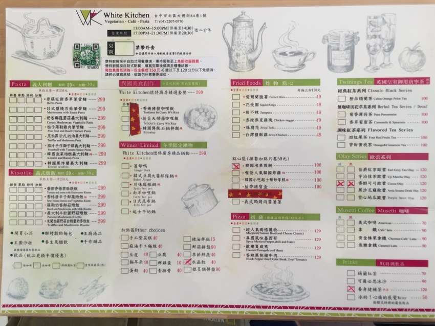 IMG_5495.JPG IMG_5495.JPG