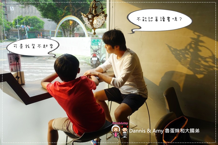 20170409《台北美食》松山區【Muse Cafe繆思咖啡】早午餐。義大利麵。燉飯。加飯、加麵都不加價︱捷運南京三民站咖啡店推薦。可包場(影片) (13).jpg