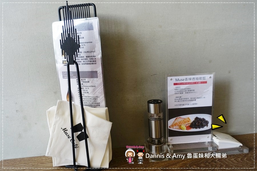 20170409《台北美食》松山區【Muse Cafe繆思咖啡】早午餐。義大利麵。燉飯。加飯、加麵都不加價︱捷運南京三民站咖啡店推薦。可包場(影片) (57).jpg