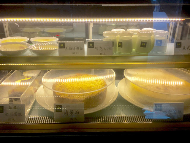 【松山區／南京三民站】 Muse Cafe- 工業風餐酒館