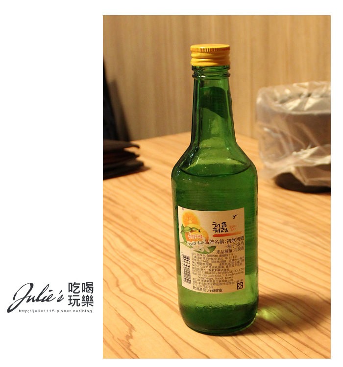 台北●吉林路火鍋居酒屋●筑紫島●九州雞肉鍋