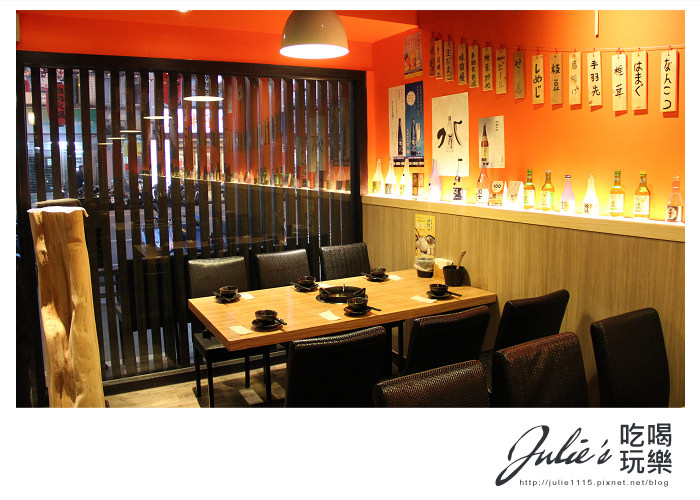 台北●吉林路火鍋居酒屋●筑紫島●九州雞肉鍋