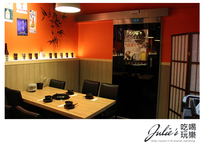 台北●吉林路火鍋居酒屋●筑紫島●九州雞肉鍋