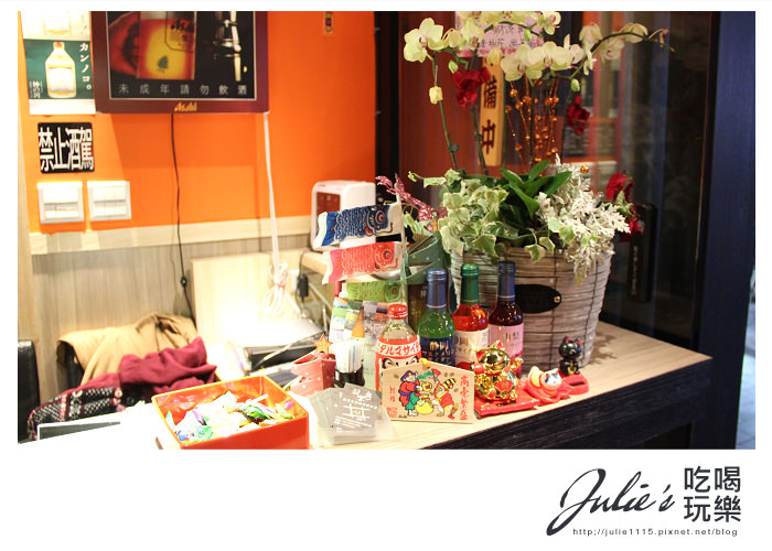 台北●吉林路火鍋居酒屋●筑紫島●九州雞肉鍋