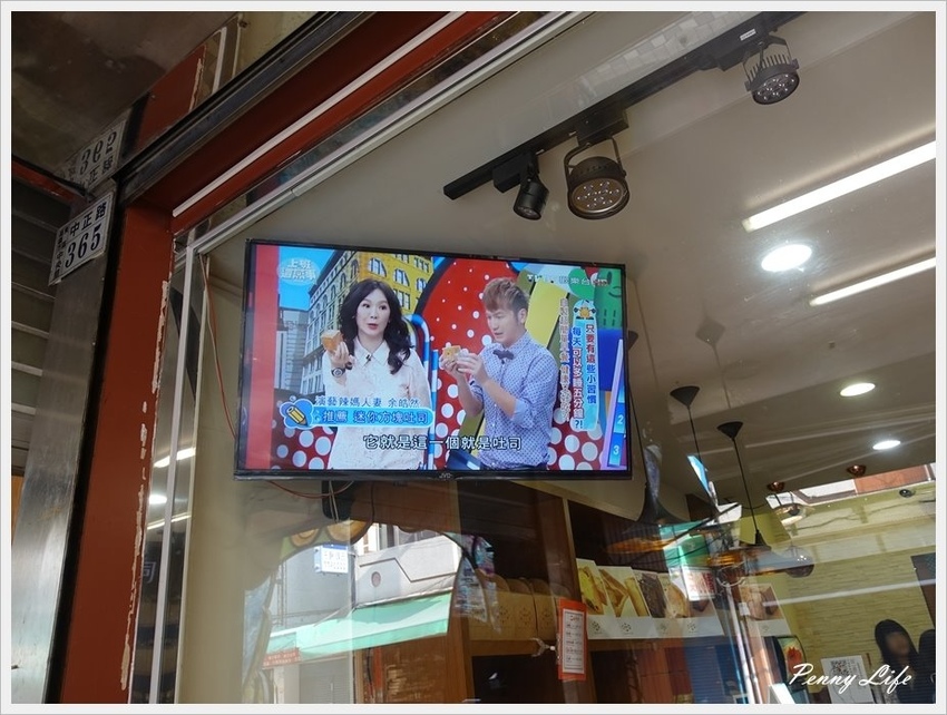 【嘉義】Cube toast 方塊土司-伴手禮首選/多種獨特口味/食尚玩家推薦