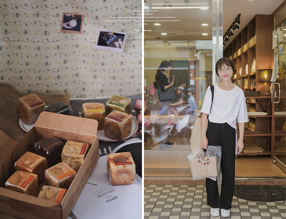 方塊土司嘉義美食宅配甜點當天現做嘉義伴手禮 13.png