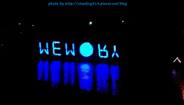 2016月津港燈會-28.JPG - 夜遊活動 2016月津港燈會-28.JPG - 夜遊活動