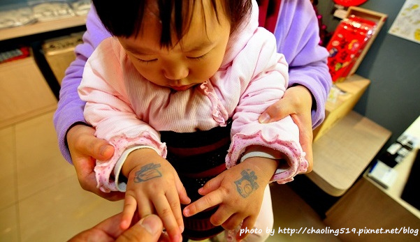 祝魚大3D彩繪-19.JPG - 2016遊古蹟.展館 祝魚大3D彩繪-19.JPG - 2016遊古蹟.展館