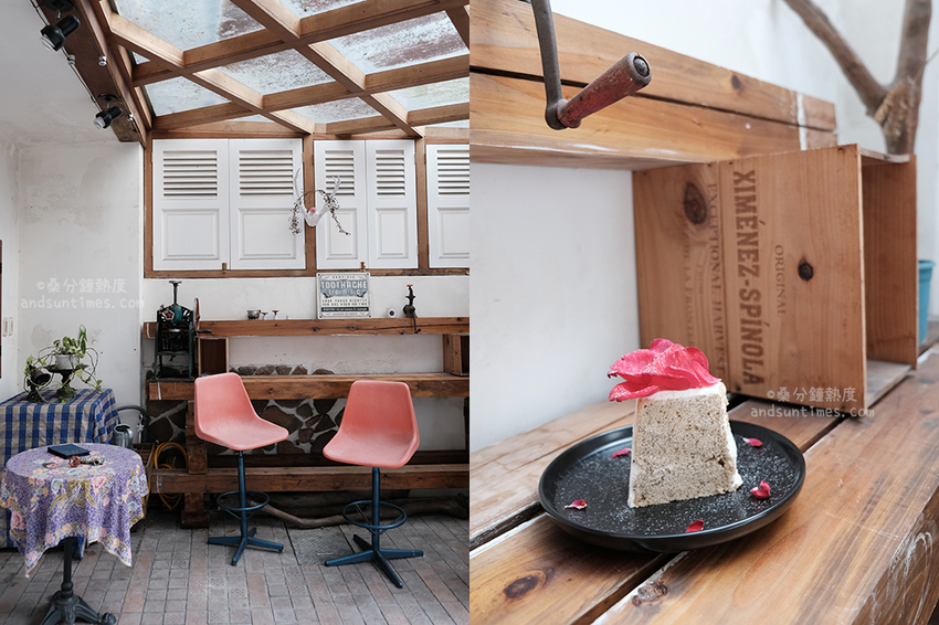 【台北】I Met You Cafe｜信義區咖啡廳｜玫瑰戚風蛋糕也太美了吧！ - 桑分鐘熱度