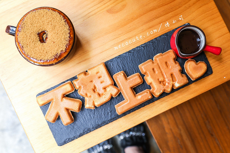  @陳小可的吃喝玩樂