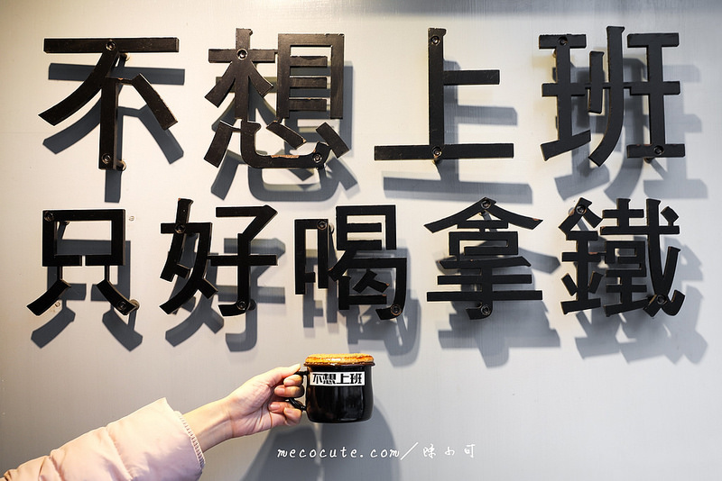  @陳小可的吃喝玩樂